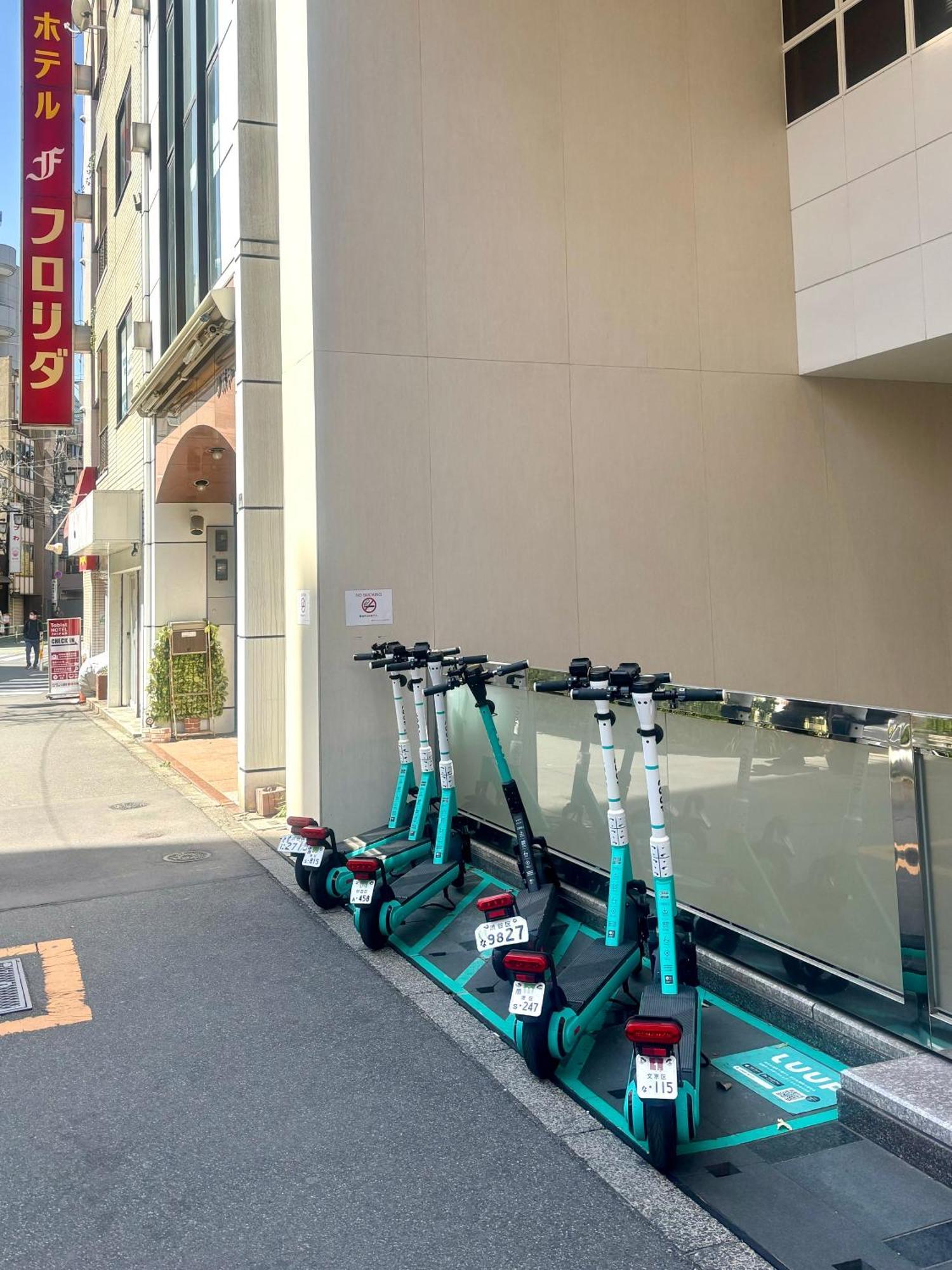 クオリティハイツ Apartment Tokio Exterior foto