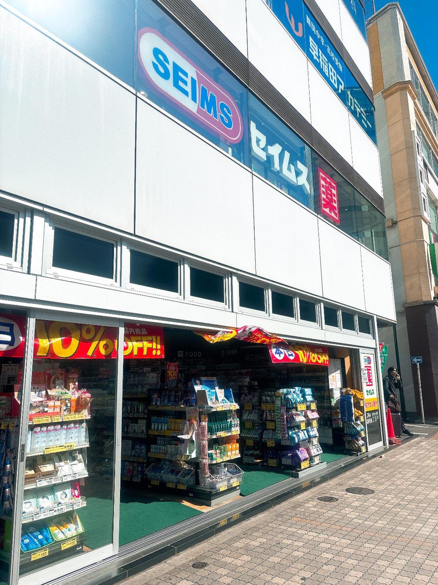 クオリティハイツ Apartment Tokio Exterior foto