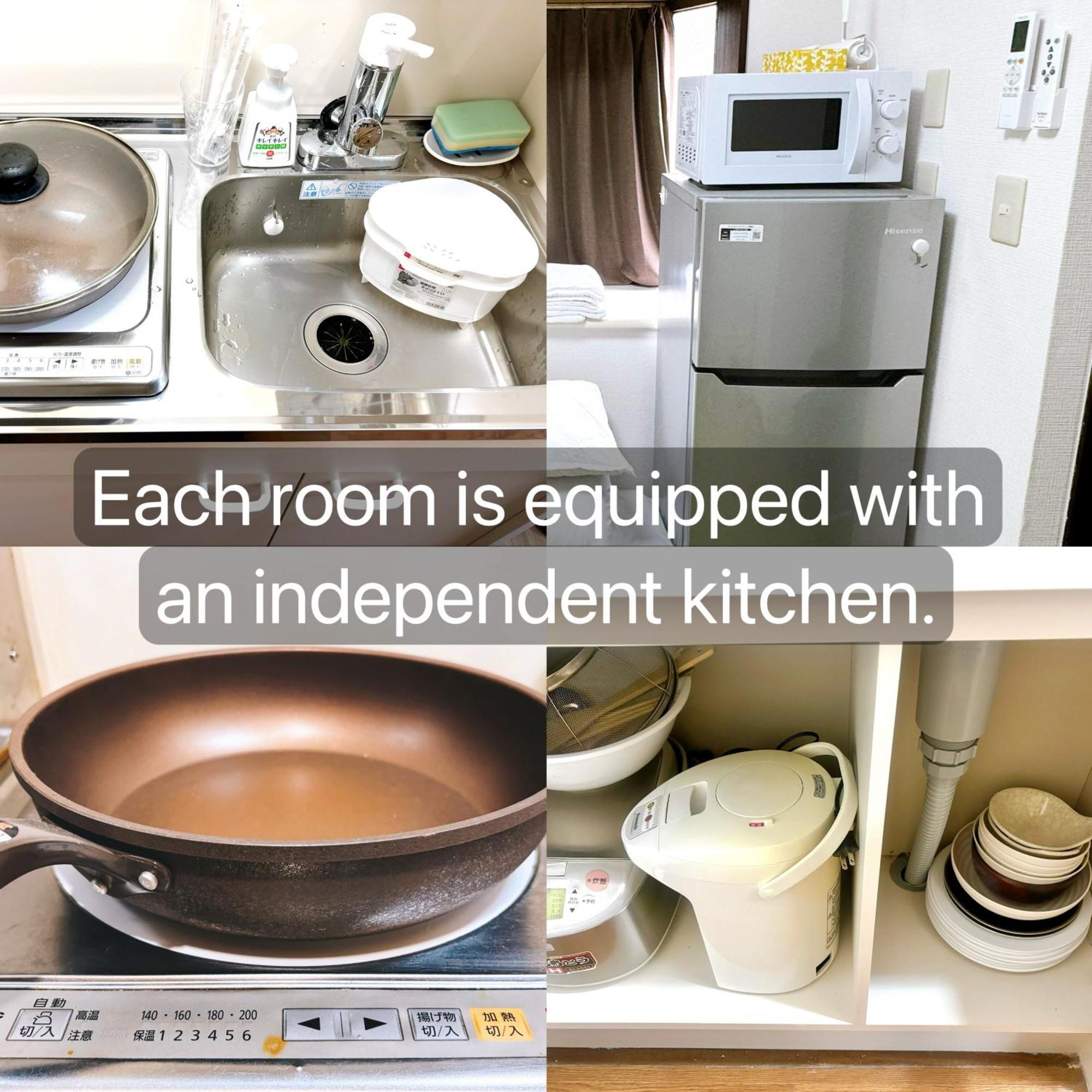 クオリティハイツ Apartment Tokio Exterior foto