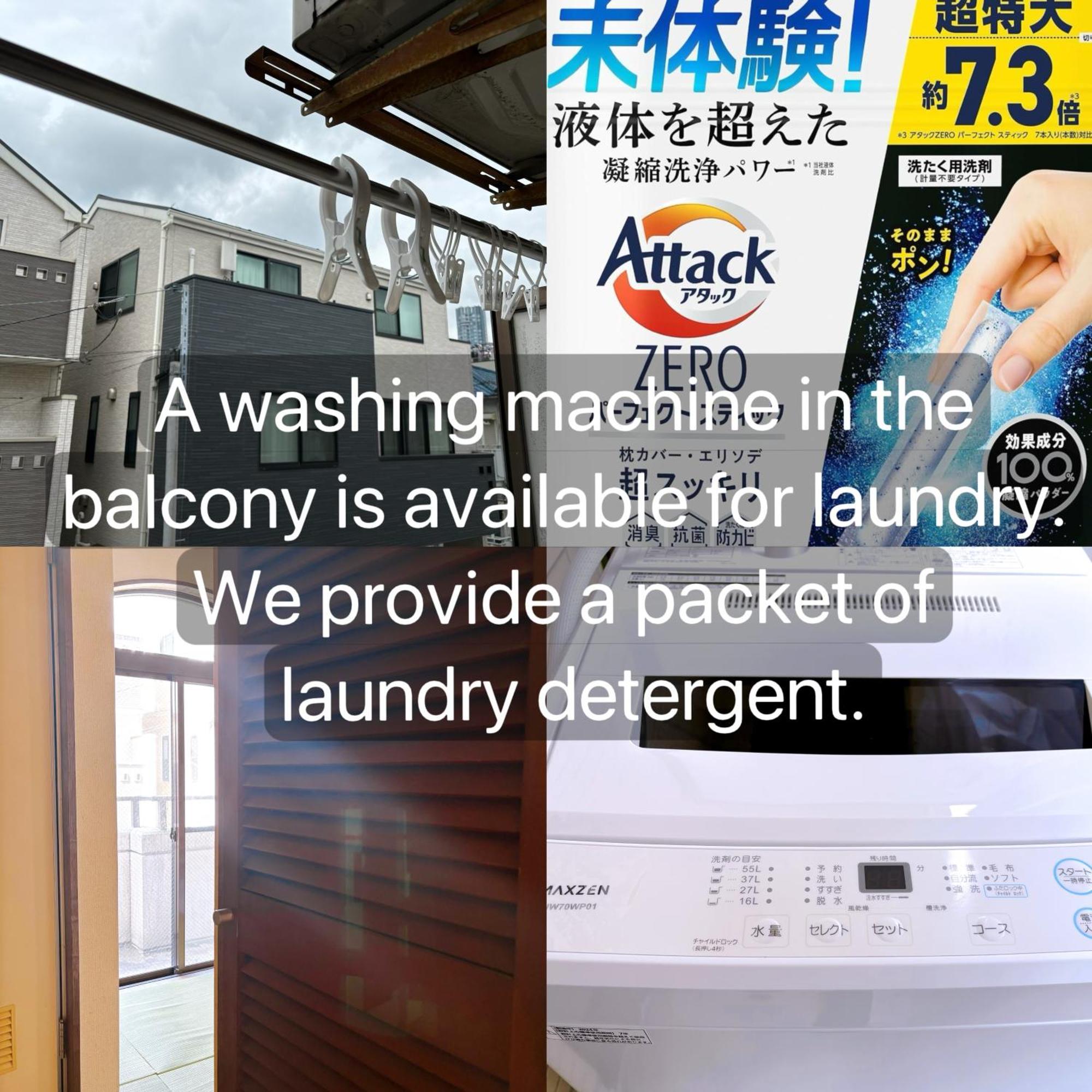 クオリティハイツ Apartment Tokio Exterior foto