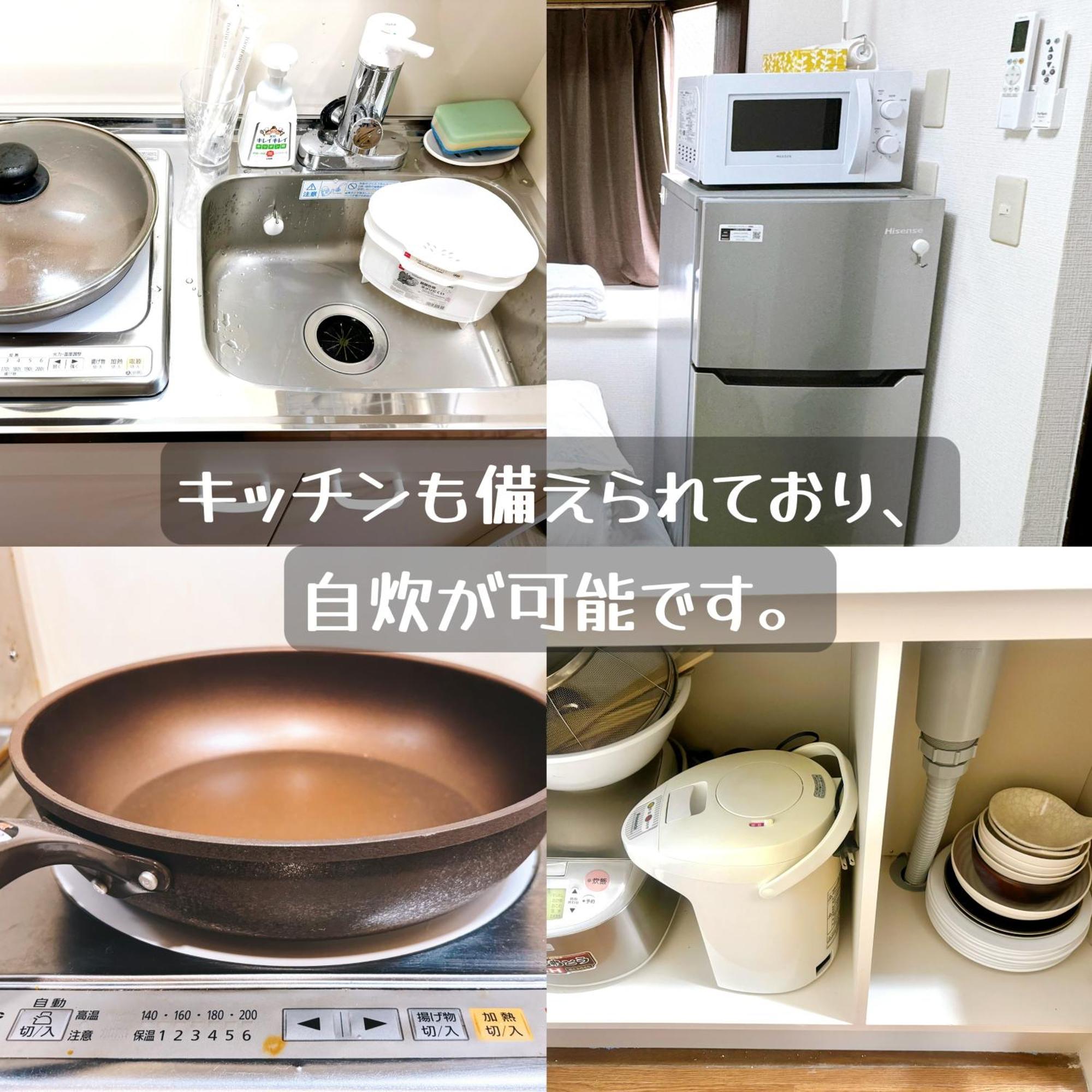 クオリティハイツ Apartment Tokio Exterior foto